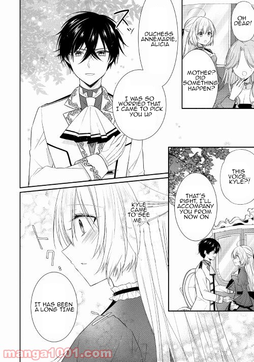 Reincarnated As Duke's Blind Daughter Chapter 4 3